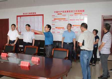 张洪岭一行赴平邑调研指导医保工作(图1) 张洪岭一行赴平邑调研指导医保工作(图1)
