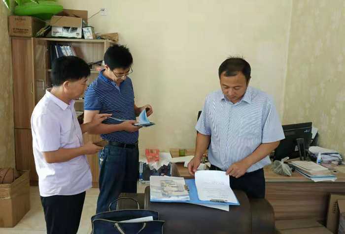 临沂市保太镇:开启大气污染防治现场办公模式(图1) 临沂市保太镇:开启大气污染防治现场办公模式(图1)