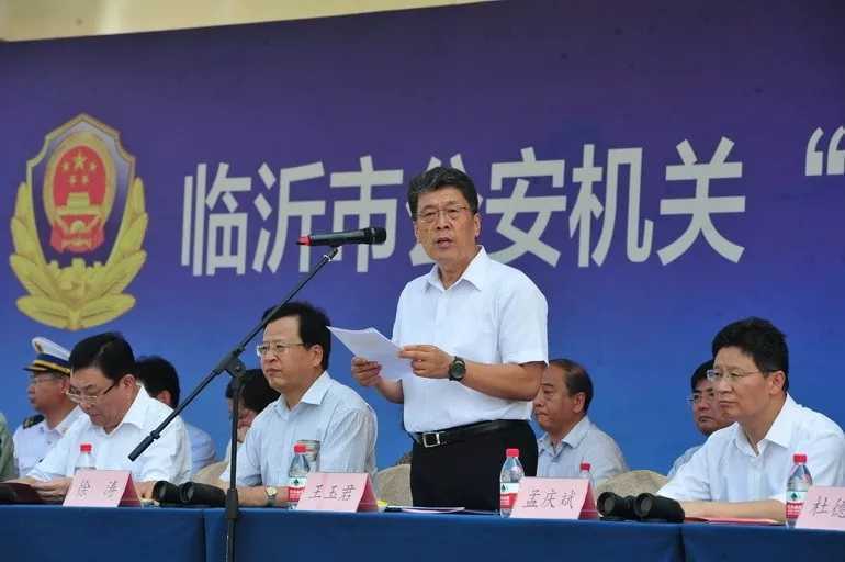 临沂公安举行“践行新使命 忠诚保大庆”誓师大(图4) 临沂公安举行“践行新使命 忠诚保大庆”誓师大(图4)