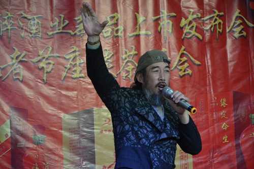 佑军醉酒业媒体座谈会暨“缘定今生”新品发布(图6) 佑军醉酒业媒体座谈会暨“缘定今生”新品发布(图6)