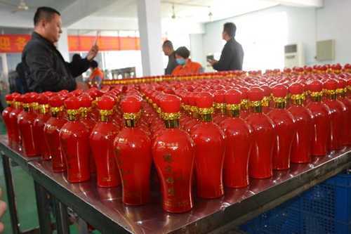 佑军醉酒业媒体座谈会暨“缘定今生”新品发布(图12) 佑军醉酒业媒体座谈会暨“缘定今生”新品发布(图12)