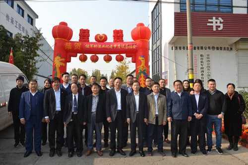 佑军醉酒业媒体座谈会暨“缘定今生”新品发布(图15) 佑军醉酒业媒体座谈会暨“缘定今生”新品发布(图15)
