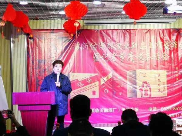 佑军醉酒业媒体座谈会暨“缘定今生”新品发布(图1) 佑军醉酒业媒体座谈会暨“缘定今生”新品发布(图1)