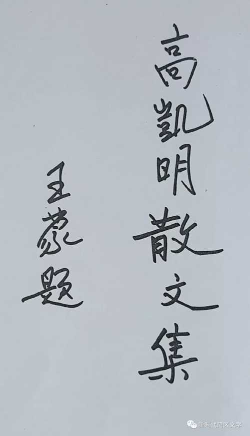 用明亮的眼睛看世界……(图1) 用明亮的眼睛看世界……(图1)