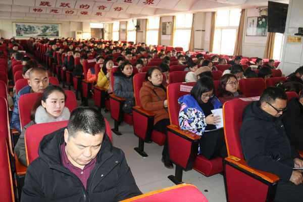 赛博中学召开落实意识形态工作专题会议(图1) 赛博中学召开落实意识形态工作专题会议(图1)