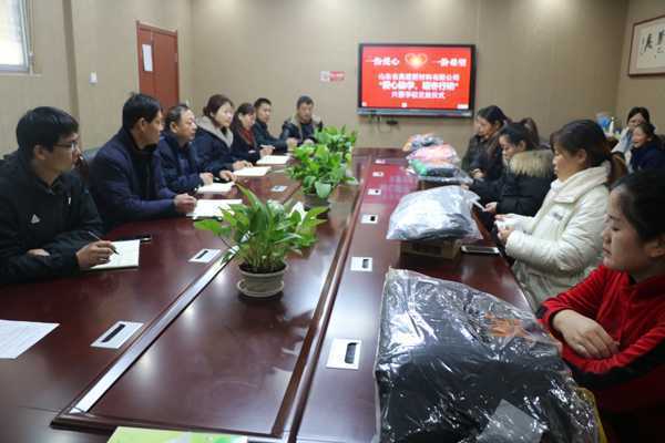 “爱心助学暖冬行动”捐赠仪式在兴蒙学校举行(图2)