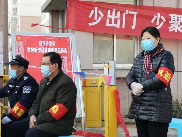 【山东速报】陈成英:心怀赤诚 无畏坚守(图1) 【山东速报】陈成英:心怀赤诚 无畏坚守(图1)