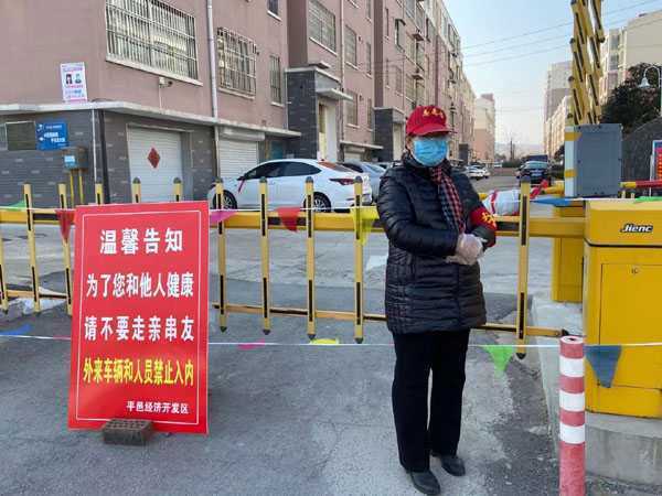【山东速报】陈成英:心怀赤诚 无畏坚守(图2) 【山东速报】陈成英:心怀赤诚 无畏坚守(图2)