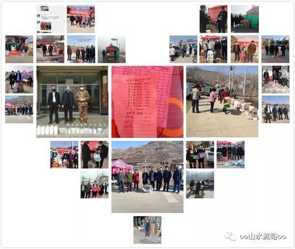 又见人民小推车(图2)