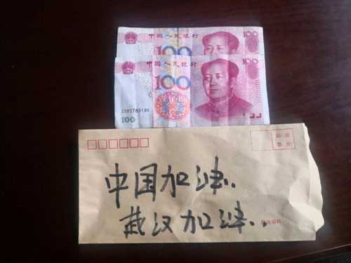 发生在资邱派出所温暖的一幕……(图2)