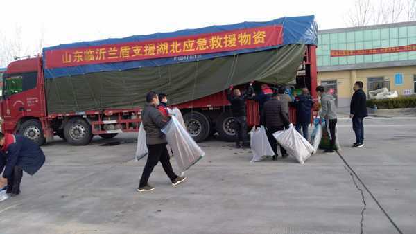 民革临沂市委开展“捐赠物资支援湖北”活动(图2)