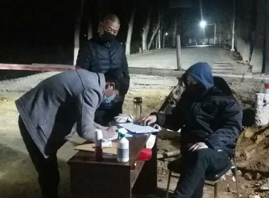 战“疫”，寒夜里的守护者(图2)