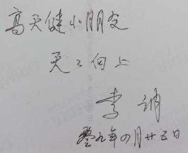 芳菲 弃尘(图4) 芳菲 弃尘(图4)