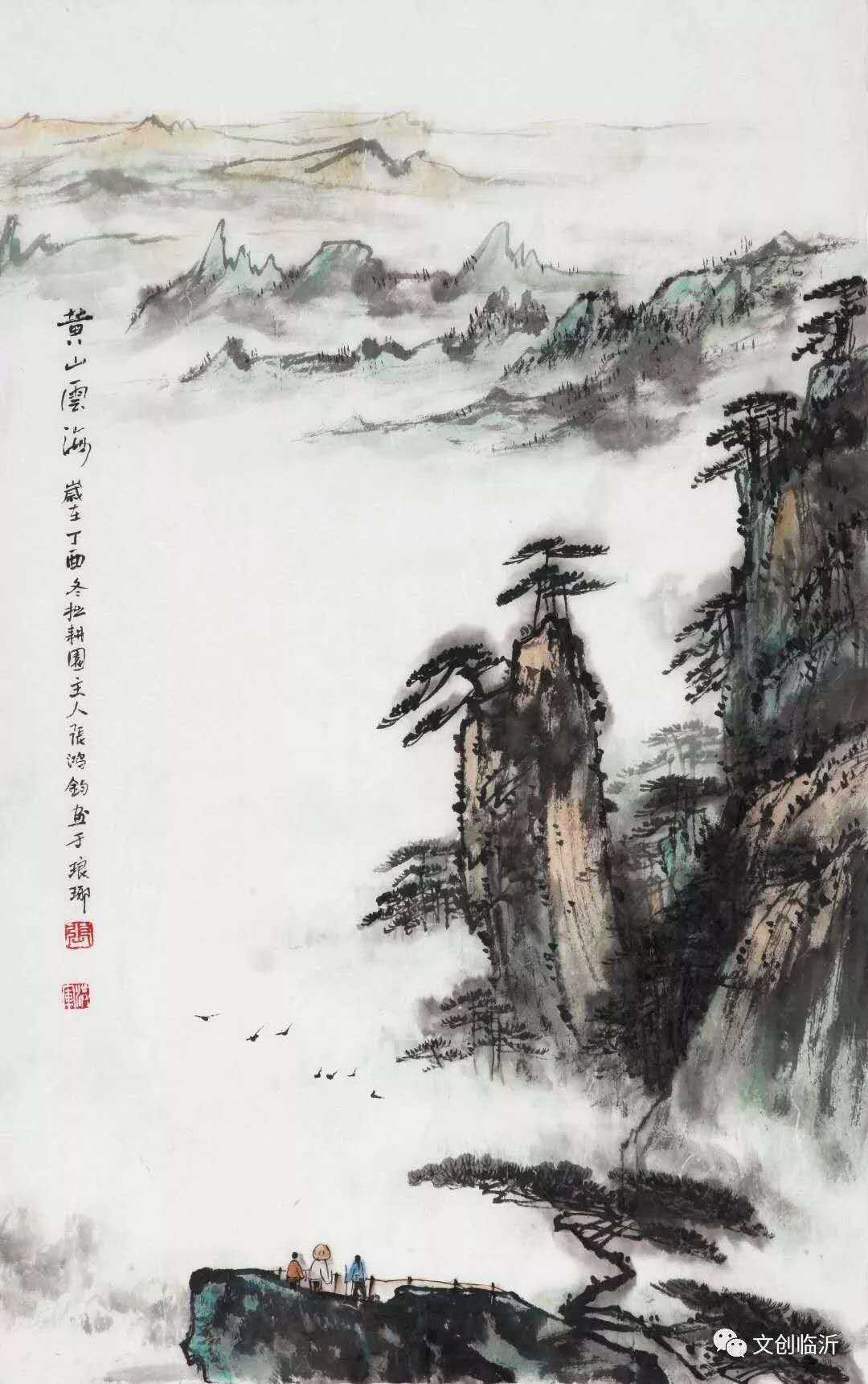 山东省美术家协会会员张鸿钧作品欣赏(图2) 山东省美术家协会会员张鸿钧作品欣赏(图2)