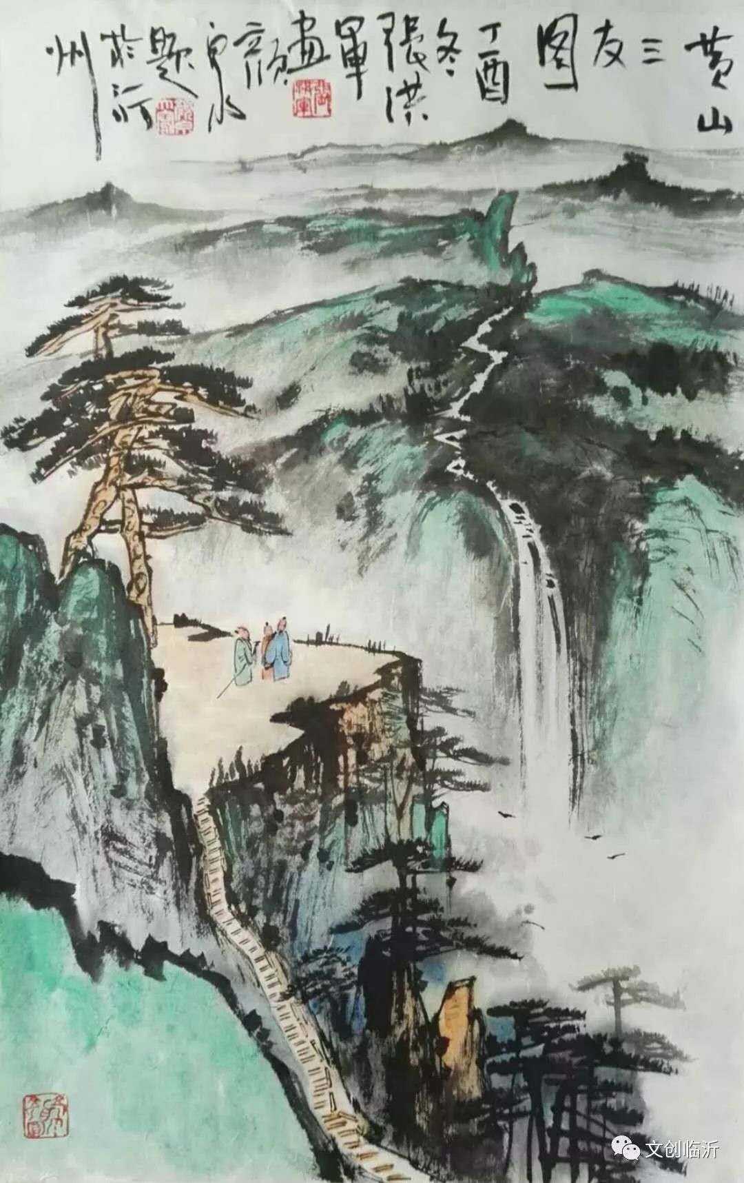 山东省美术家协会会员张鸿钧作品欣赏(图7) 山东省美术家协会会员张鸿钧作品欣赏(图7)