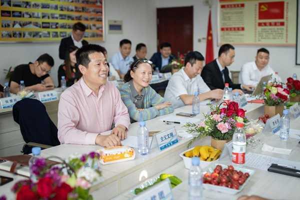 《会链•下午茶》活动成功举办(图2)