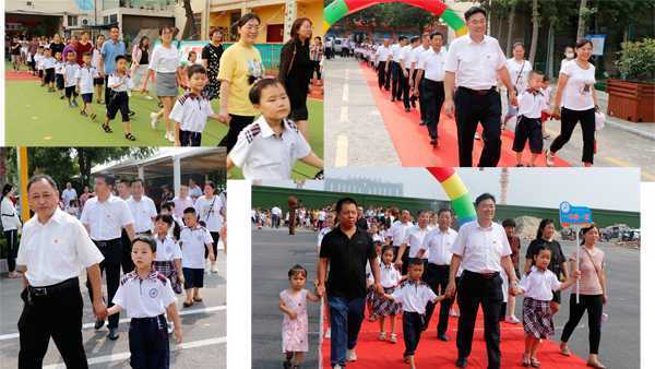 临沂平邑:实验小学隆重举行一年级新生入学仪(图1) 临沂平邑:实验小学隆重举行一年级新生入学仪(图1)