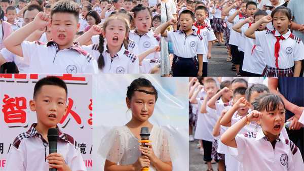 临沂平邑:实验小学隆重举行一年级新生入学仪(图3) 临沂平邑:实验小学隆重举行一年级新生入学仪(图3)