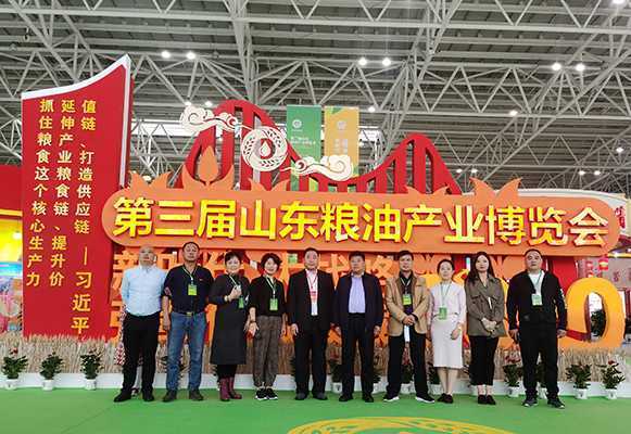 第三届山东粮油产业博览会11日在临沂开幕(图3)