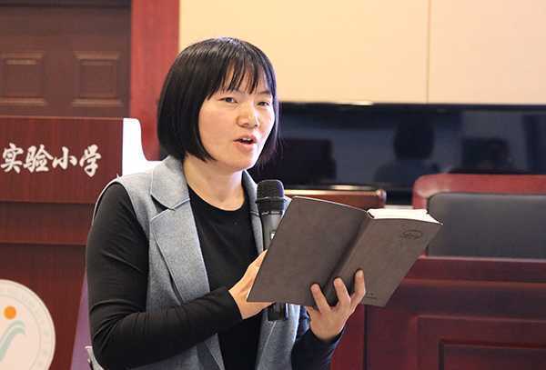 "四实小"召开语文学科阶段性检测质量分析会(图2)