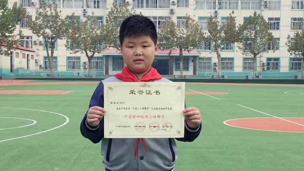 平邑县实验小学为参赛选手“点赞”(图2) 平邑县实验小学为参赛选手“点赞”(图2)