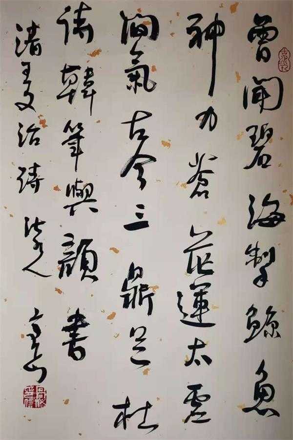 书法大家评论高岱书法(摘要)与书法赏析(图2) 书法大家评论高岱书法(摘要)与书法赏析(图2)