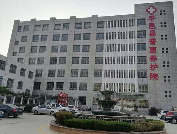 “全托式”破解特困精神患者供养难题(图4)