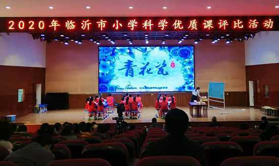 柏林镇中心校参加全市小学科学优质课评选活动(图1) 柏林镇中心校参加全市小学科学优质课评选活动(图1)