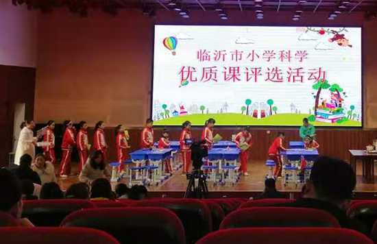 柏林镇中心校参加全市小学科学优质课评选活动(图2)