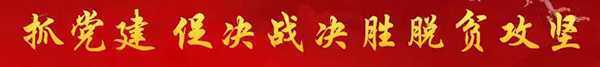 浅谈基层武装部的思想政治工作(图1) 浅谈基层武装部的思想政治工作(图1)
