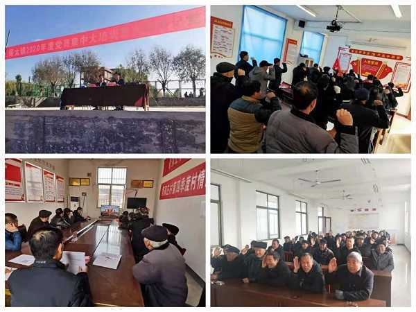 “四色服务”提升村级治理综合水平(图1) “四色服务”提升村级治理综合水平(图1)