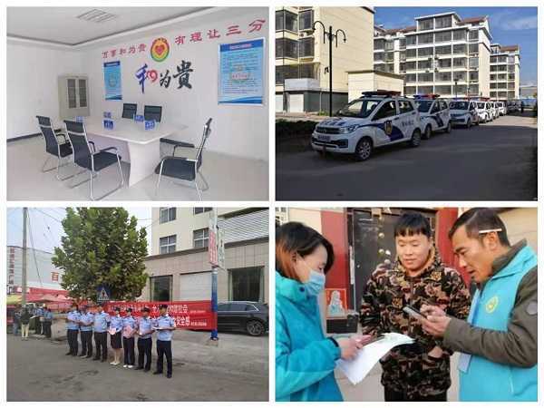 “四色服务”提升村级治理综合水平(图2) “四色服务”提升村级治理综合水平(图2)