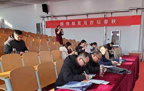 聚焦课堂教学研究 推动教学质量提升(图2) 聚焦课堂教学研究 推动教学质量提升(图2)