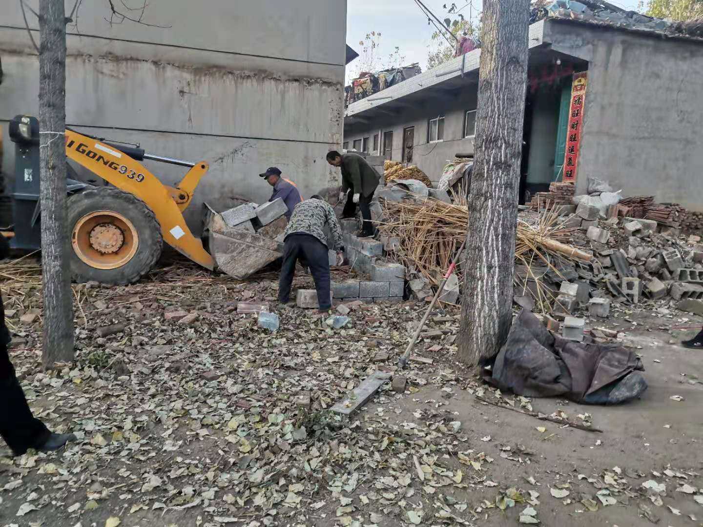 人居环境整治 提升乡村“颜值”(图1) 人居环境整治 提升乡村“颜值”(图1)