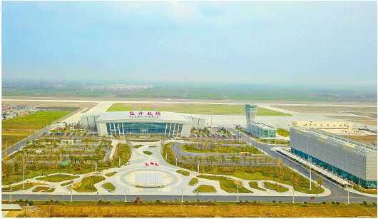 菏泽牡丹机场将迎首次民航班机飞行(图1)