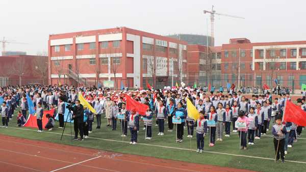 山东平邑：实验小学教育集团第三校区举行春季运动会