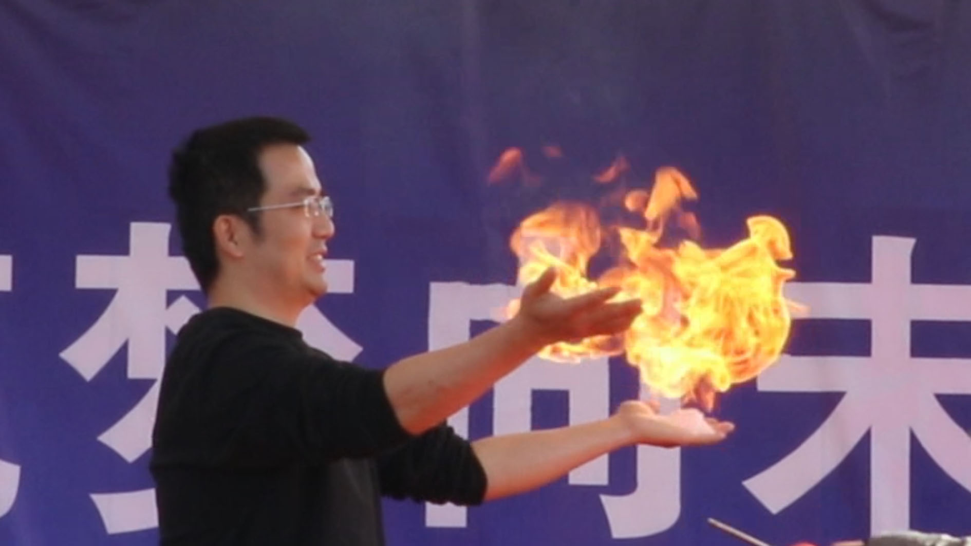 【校园传真】平邑县实验小学第三校区第四届科技节隆重开幕​