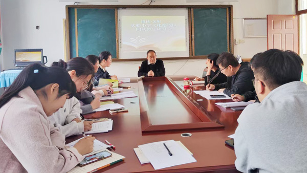 【山东平邑】实验小学文化路校区扎实推进“悦读·美好”师生共读主题活动