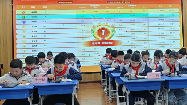 【山东平邑】实验小学成功举办第四届校园文化节
