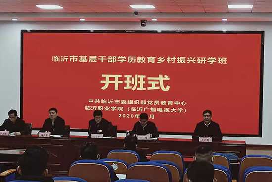 卓家村的蝶变新生(图2) 卓家村的蝶变新生(图2)