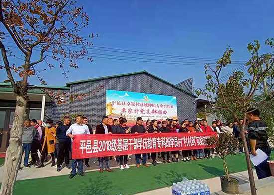 卓家村的蝶变新生(图3) 卓家村的蝶变新生(图3)