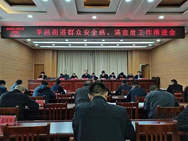 多措并举推动“三清底一转变一提升”(图1) 多措并举推动“三清底一转变一提升”(图1)
