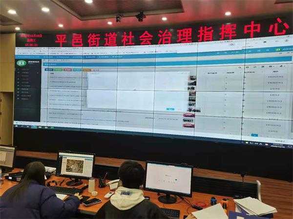 多措并举推动“三清底一转变一提升”(图2) 多措并举推动“三清底一转变一提升”(图2)