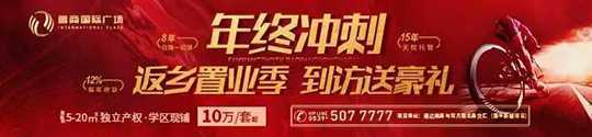 孙令忠同志到赛博中学做廉政教育专题报告(图4) 孙令忠同志到赛博中学做廉政教育专题报告(图4)