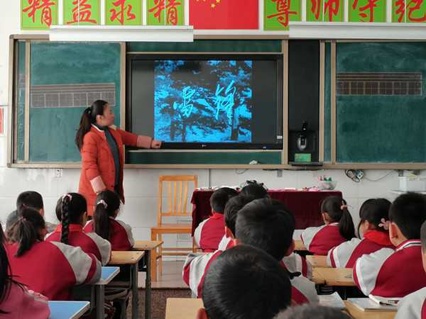苏城小学开展“学雷锋”系列活动(图1) 苏城小学开展“学雷锋”系列活动(图1)