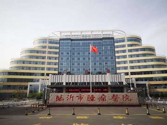 秦中平教授和他的病人们(图2) 秦中平教授和他的病人们(图2)