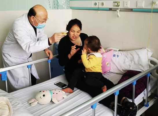秦中平教授和他的病人们(图5) 秦中平教授和他的病人们(图5)