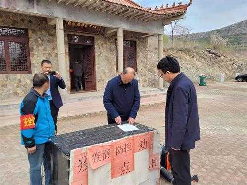 “三措并举”确保清明祭扫安全(图1) “三措并举”确保清明祭扫安全(图1)
