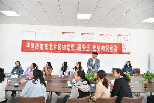 知党恩、跟党走(图1) 知党恩、跟党走(图1)