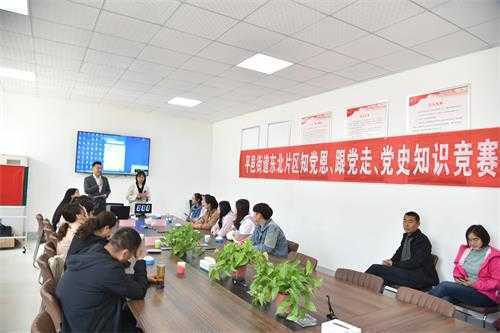 知党恩、跟党走(图4) 知党恩、跟党走(图4)